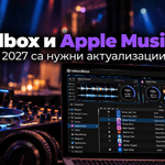 APPLE MUSIC - Rekordbox | DJHub.bg
