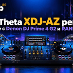AlphaTheta XDJ-AZ | DJHub.bg