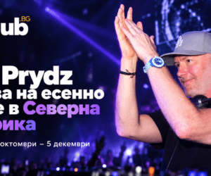 Eric Prydz тръгва на есенно турне в Северна Америка: 12 дати от 30 октомври до 5 декември